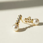 pearl drop earrings, gold pearl and crystal earrings, bridal pearl earrings, pearl stud drop earrings, dainty pearl earrings, classic pearl earrings, cubic zirconia pearl earrings, wedding earrings, elegant pearl earrings, matching necklace and earring set, gift pearl earrings, women’s pearl drop earrings